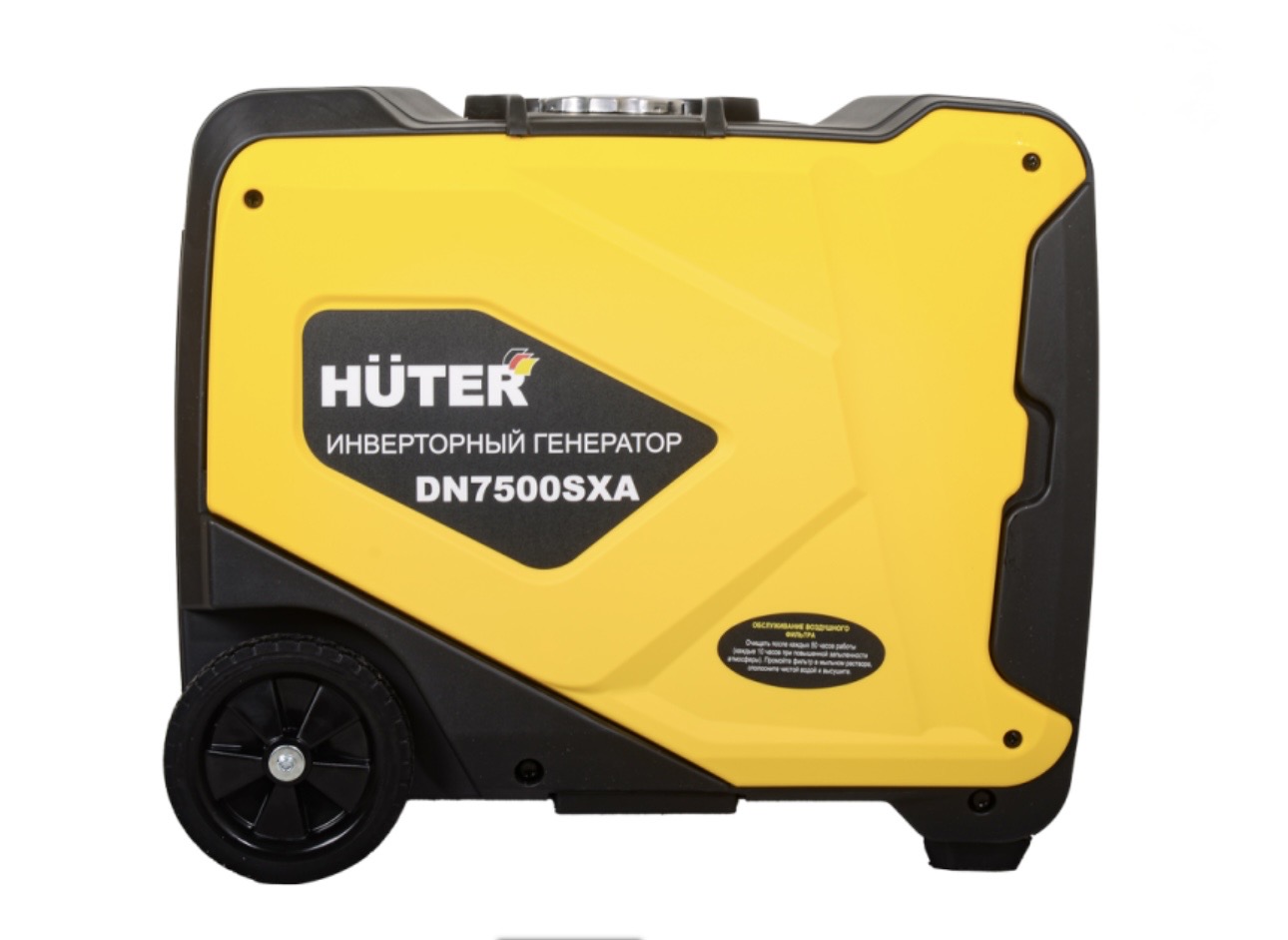 Инверторный генератор Huter DN7500SXA - фото 3