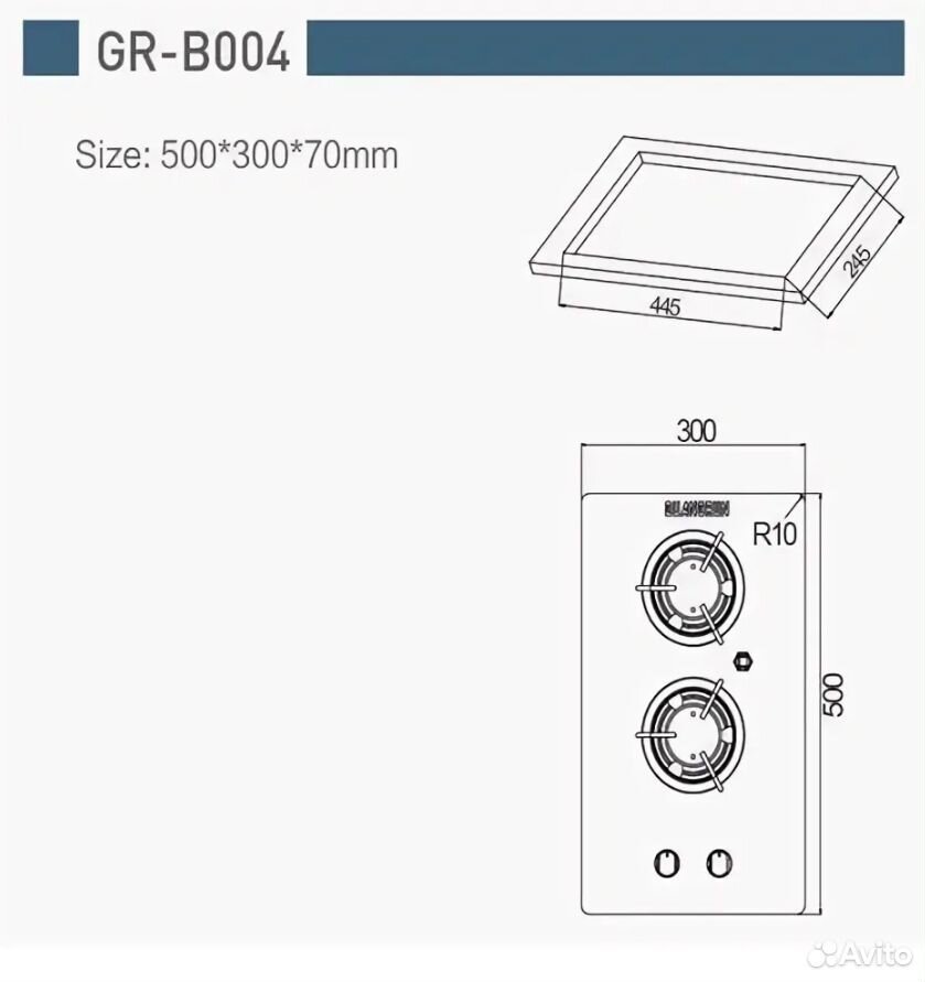 Плита встраиваемая газовая Camper-Marine GR-B004 - фото 2