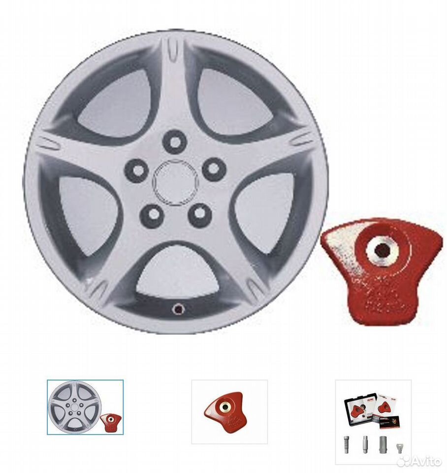 Замок для колеса AL-KO Secure Wheel Look - фото 2