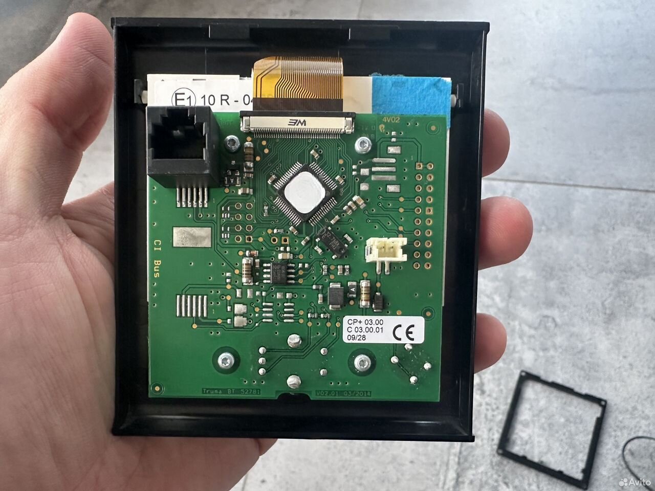 Экран Truma Combi iNet Ready для автодома - фото 5