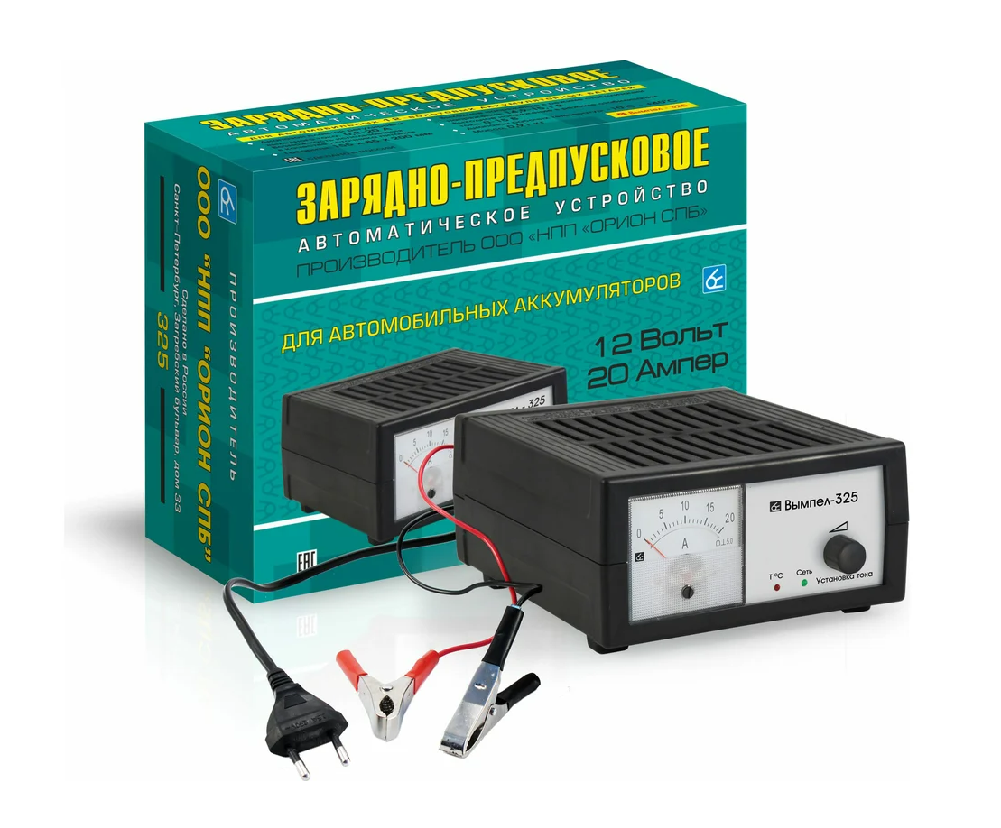 Зарядное устройство Вымпел 325 12В 20А - фото 7