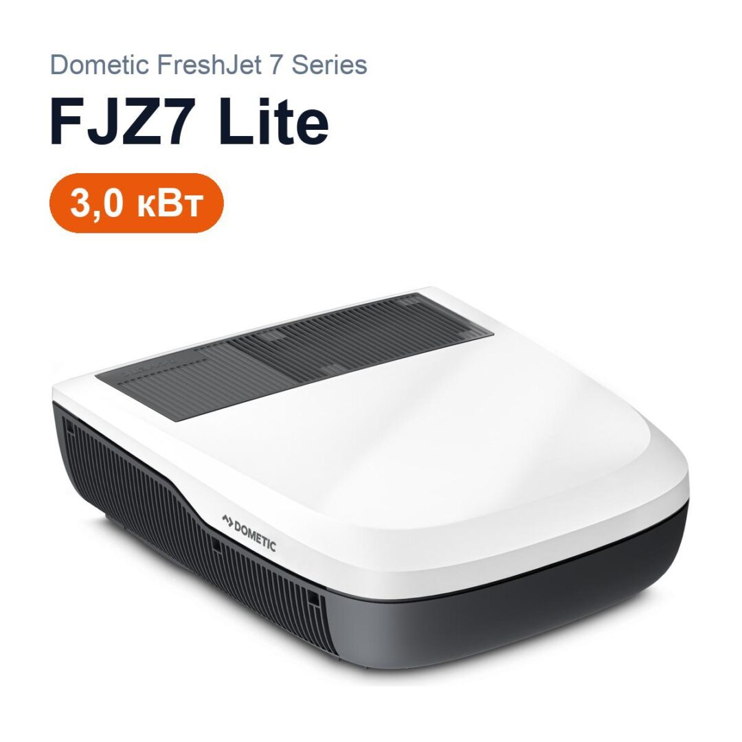 Кондиционер Dometic FJZ7 3 кВт 2026