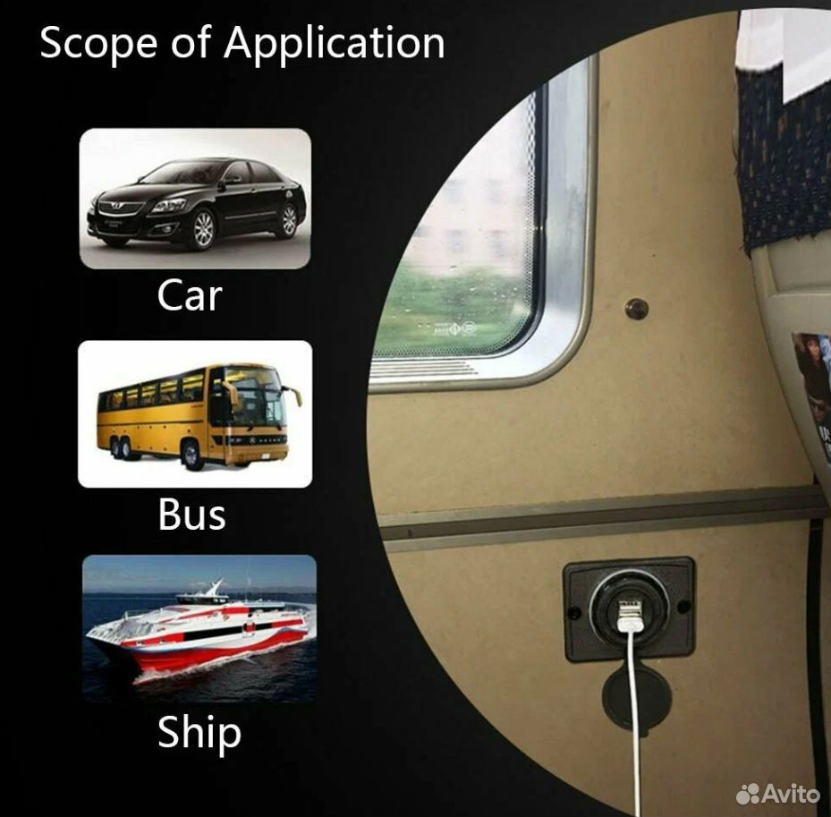 Автомобильное зарядное устройство USB-панель - фото 3